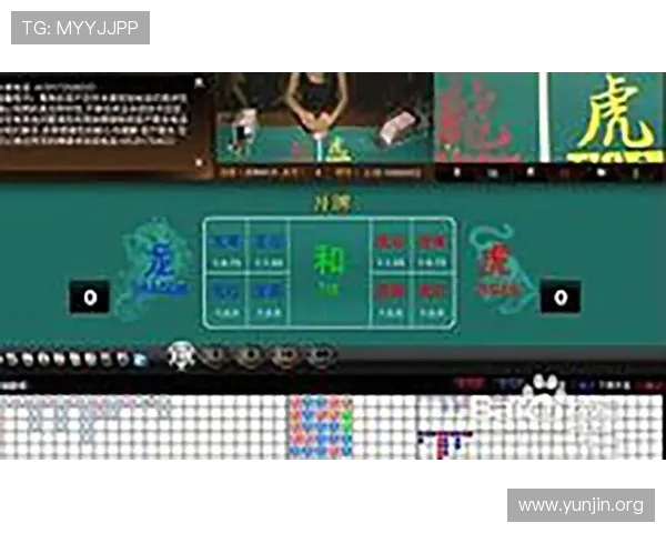 全面解析龙虎游戏的玩法规则与操作流程，助你轻松上手快速获胜