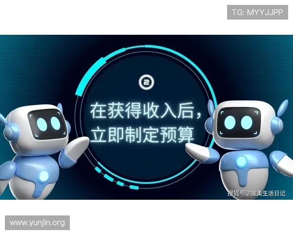 发财圈 - 圈出你的暴富之路：探索游戏中的投资与理财方法助你实现暴富梦想