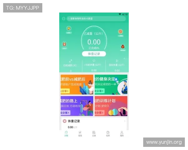 吉祥体育app能提现吗最新官方消息与安全性分析