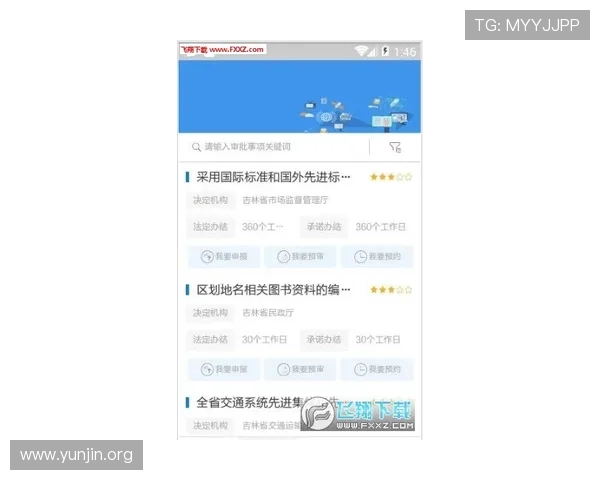 吉祥体育app在手机端和PC端的使用体验对比与优化建议