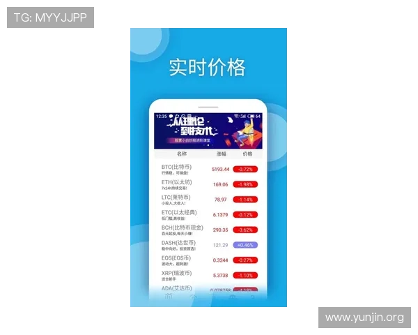 吉祥体育app最新下载指南，帮助用户轻松掌握最新版本下载安装流程