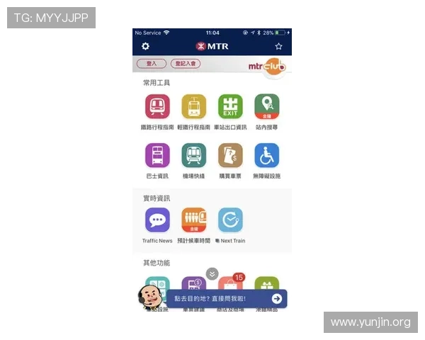 吉祥体育app官方网站下载指南，轻松获取官方正版应用安全无忧