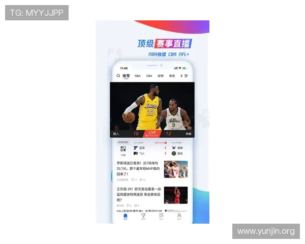 吉祥体育原生app下载带你体验最流畅的体育赛事直播与高效的赛事竞猜平台