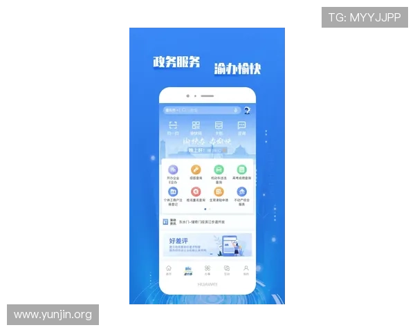 吉祥体育坊手机app用户评价与使用体验分享，真实反馈帮助你选择最适合的体育平台