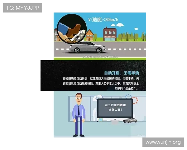吉祥体育备用链接最新安全稳定保障玩家畅享无忧体验