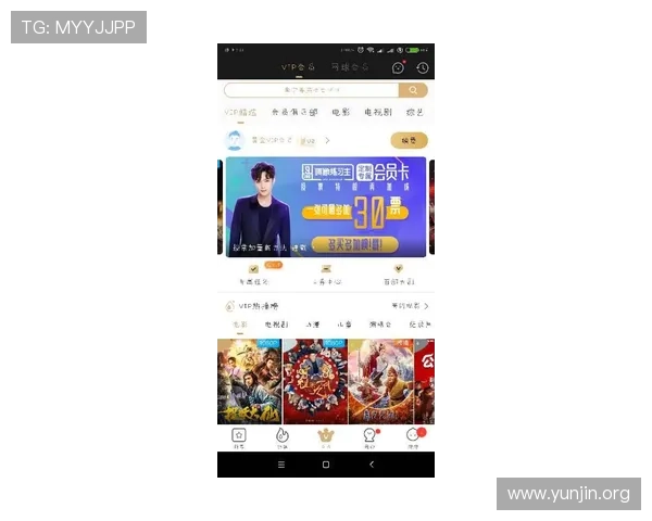 吉祥体育官网入口官方渠道推荐确保账号安全畅玩游戏体验全面升级