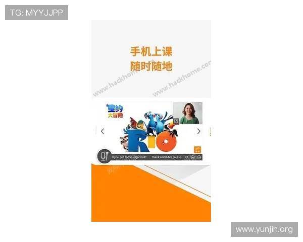 吉祥体育电脑版常见问题及解决方案，确保您的体育娱乐无忧