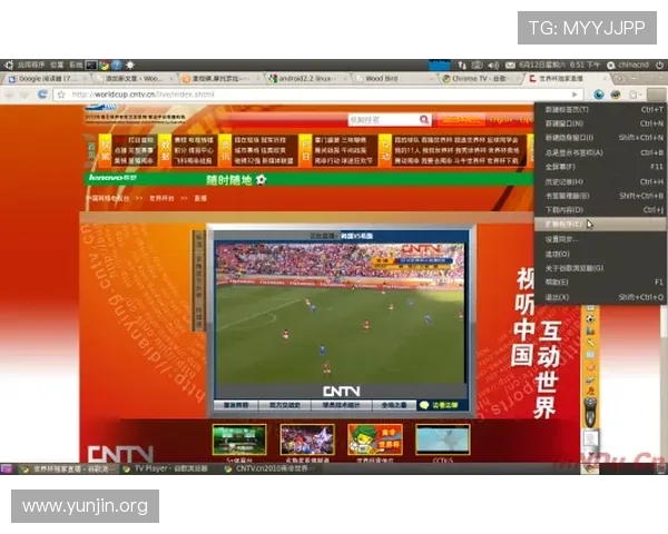 吉祥体育直播时间查询方法，轻松掌握每日比赛的具体播出时间安排