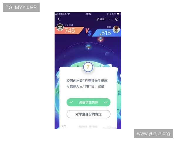 吉祥坊app如何快速获取最新体育资讯和赛事直播内容的实用攻略 吉祥坊app如何快速获取最新体育资讯和赛事直播内容的实用攻略