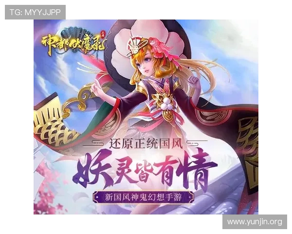 吉祥棋牌斗地主手机版下载详细教程,快速下载安装攻略全方位指导 吉祥棋牌斗地主手机版下载详细教程,快速下载安装攻略全方位指导