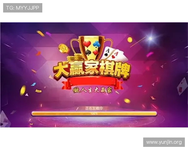 吉祥棋牌电脑版多种经典棋牌游戏合集,满足不同玩家的休闲娱乐需求 吉祥棋牌电脑版多种经典棋牌游戏合集,满足不同玩家的休闲娱乐需求