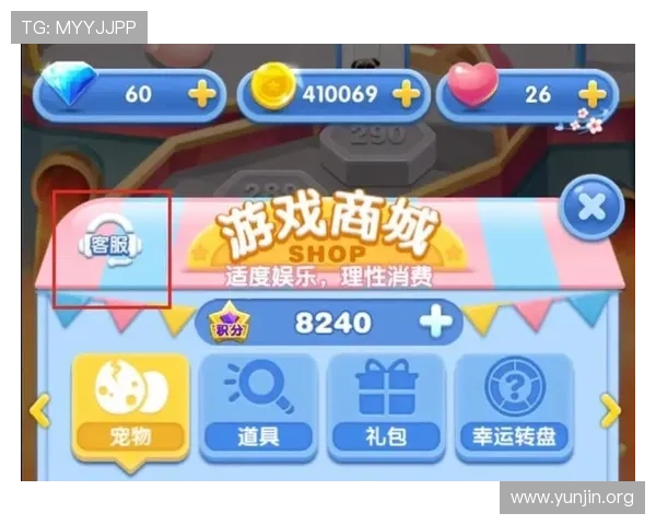 吉祥棋牌电脑版官方客服支持与常见问题解答,解决玩家在游戏中遇到的各种疑问 吉祥棋牌电脑版官方客服支持与常见问题解答,解决玩家在游戏中遇到的各种疑问
