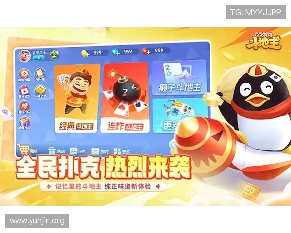 吉祥棋牌电脑版官网下载安装教程，解决常见问题确保顺利游戏体验