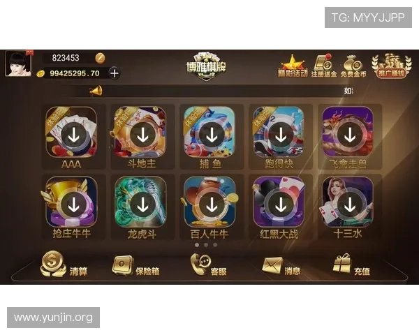 吉祥游戏棋牌电脑版多样的比赛活动和奖励机制激发玩家持续参与热情