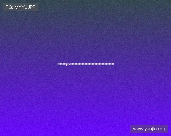 吉祥访体育app最新版本全面功能介绍与使用指南帮助用户轻松掌握体育资讯获取技巧