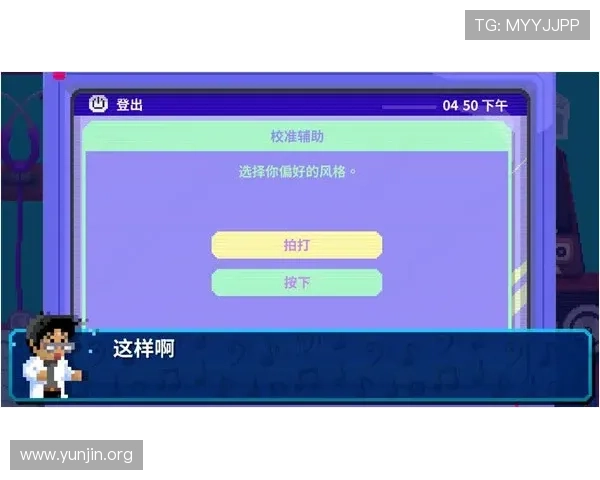 多乐跑得快电脑版下载安装教程，详细步骤帮你轻松上手游戏