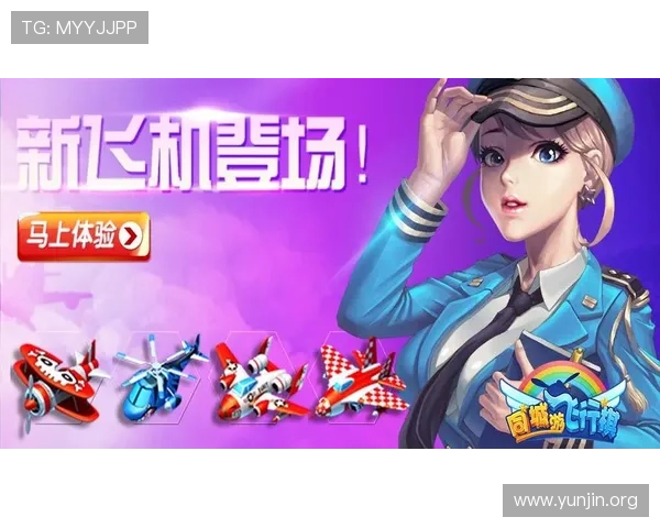多样玩法的跑得快扑克牌小游戏在线玩，满足不同玩家的兴趣