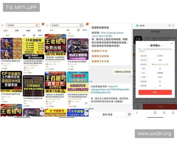 如何正确理解抢庄三公的规则细节提升游戏体验和赢面技巧全攻略