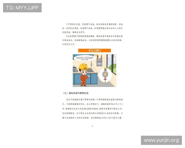 如何安全稳定下载发财圈,保障个人财产安全的详细指南 如何安全稳定下载发财圈,保障个人财产安全的详细指南