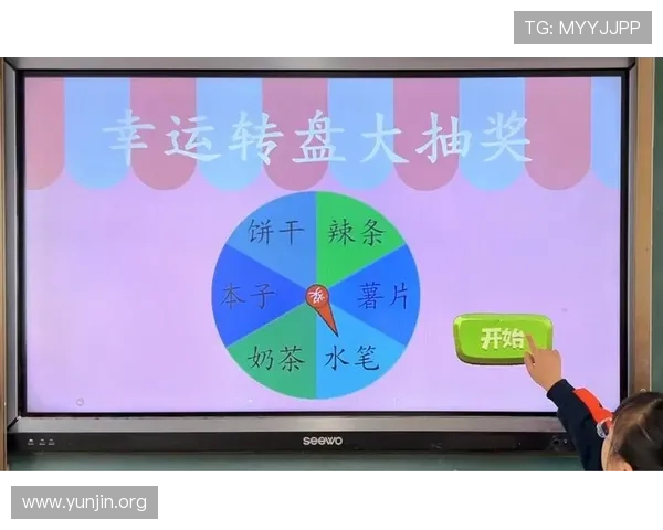 如何设计有趣又公平的随机抽签转盘活动吸引更多玩家参与