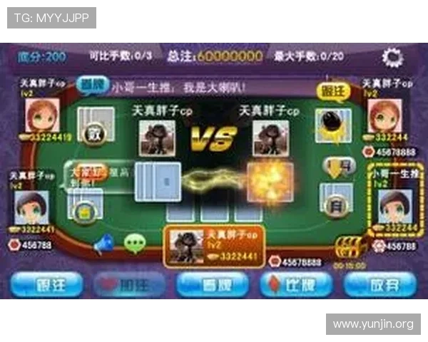 如何选择优质的炸金花游戏平台保障游戏安全与资金安全的实用建议