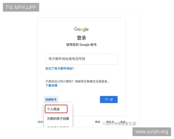 如何通过吉祥体育客服快速解决账户登录与支付问题的详细指南 如何通过吉祥体育客服快速解决账户登录与支付问题的详细指南